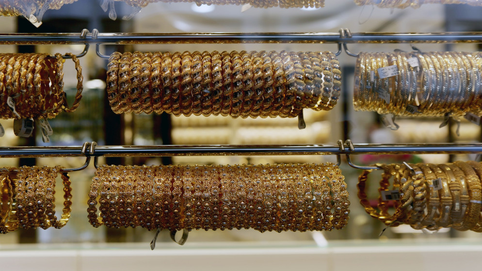واجهة محل لبيع وشراء الذهب. (المملكة)