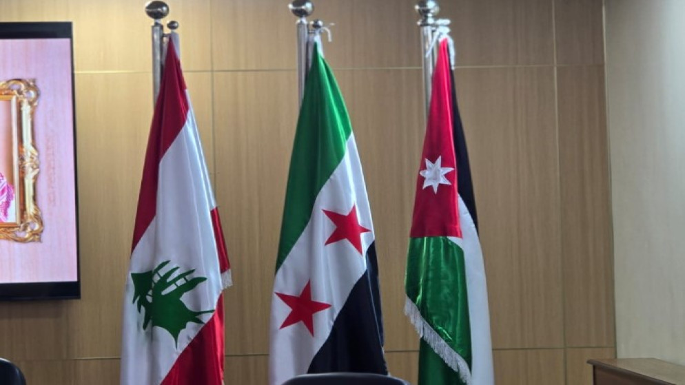 أعلام الأردن وسوريا ولبنان (المملكة).