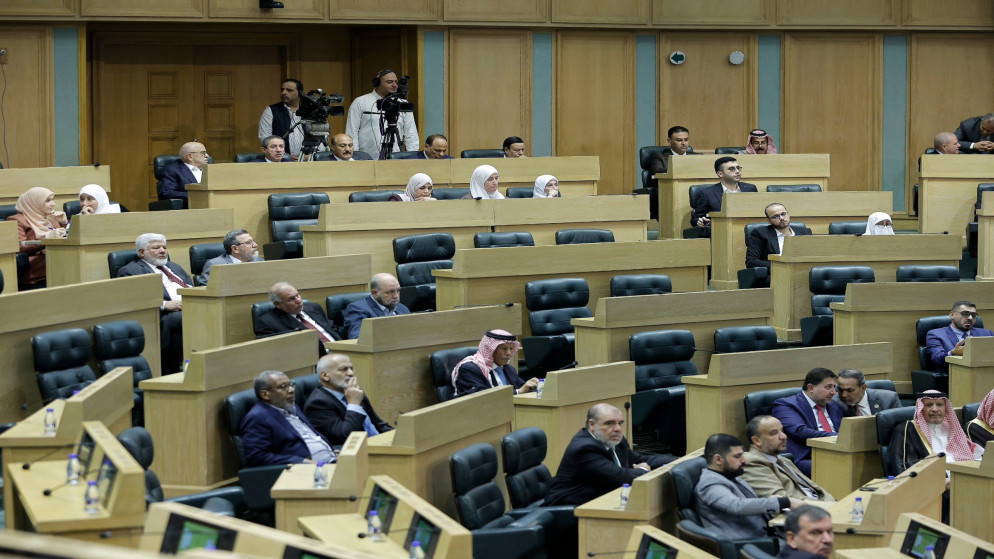 مجلس النواب (المملكة)