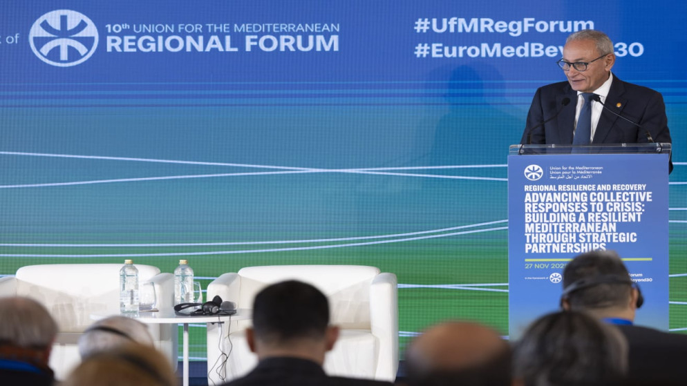 الأمين العام للاتحاد من أجل المتوسط ناصر كامل. 28 تشرين الثاني 2025. (المملكة)
