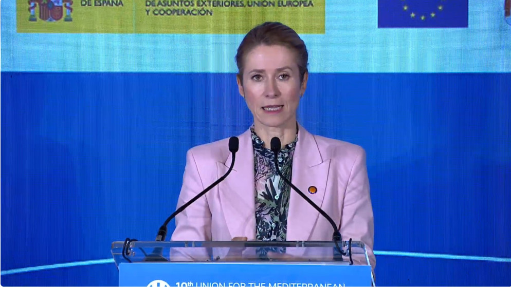 الممثلة العليا للشؤون الخارجية والسياسة الأمنية ونائبة رئيسة المفوضية الأوروبية، كايا كالاس خلال المؤتمر الختامي للمنتدى الإقليمي للاتحاد من أجل المتوسط المنعقد في برشلونة. (المملكة)