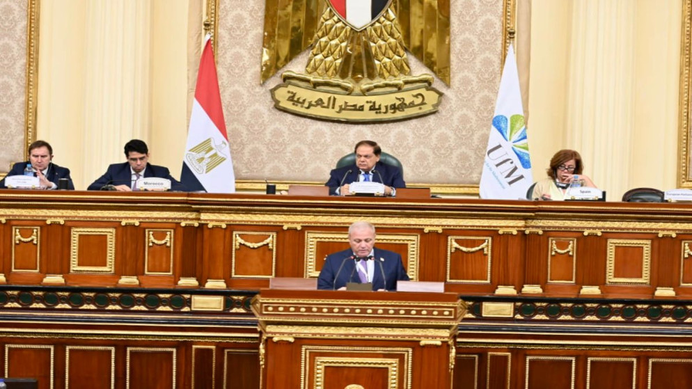 النائب الأول لرئيس مجلس النواب خميس عطية يلقي كلمة خلال اجتماعات منتدى الجمعية البرلمانية للاتحاد من أجل المتوسط