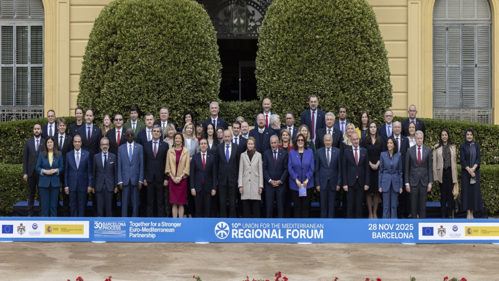 صورة جماعية خلال المنتدى الإقليمي للاتحاد من أجل المتوسط.
