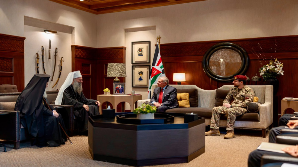 جلالة الملك عبدالله الثاني يعقد لقاءين مع غبطة بطريرك أنطاكية وسائر المشرق للروم الأرثوذكس يوحنا العاشر يازجي وقداسة رئيس أساقفة الكنيسة الأورثوذكسية الصربية ميتوديجي