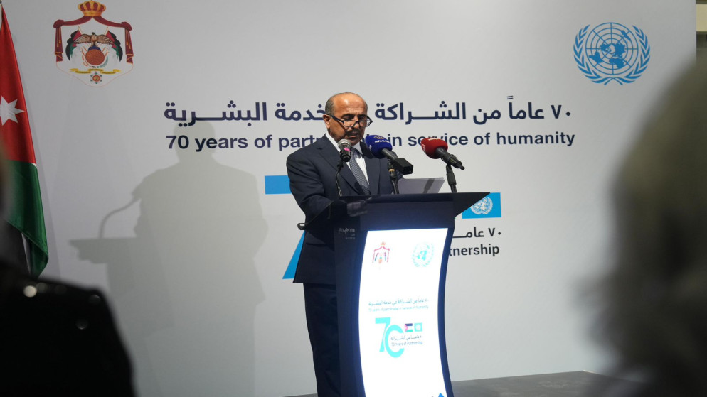 معرض فوتوغرافي يحتفي بالشراكة بين الأردن والأمم المتحدة