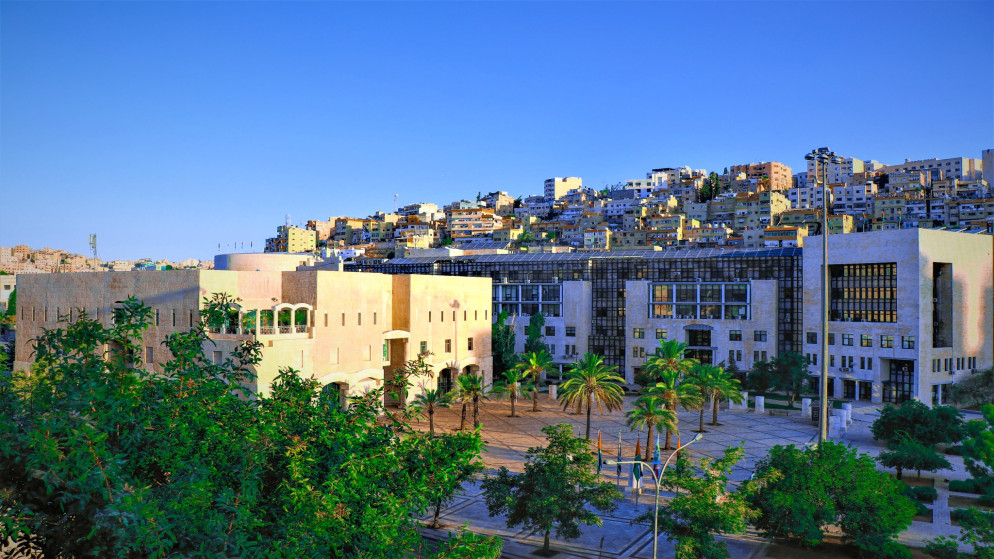 أمانة عمّان الكبرى