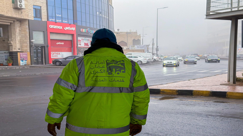 أمانة عمّان تعلن الطوارئ المتوسطة اعتباراً من مساء الاثنين 