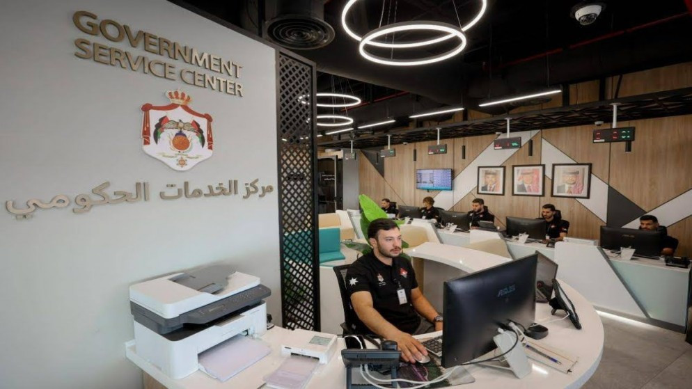 البنك الدولي: الأردن الرابع عربيا و21 عالميا في مؤشر نضج الحكومة الرقمية 