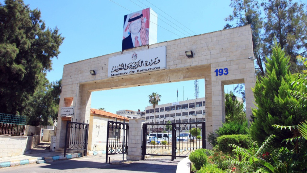 تأخير دوام الطلبة والكوادر الإدارية والتعليمية بمدارس الطفيلة والشوبك الاثنين #عاجل 