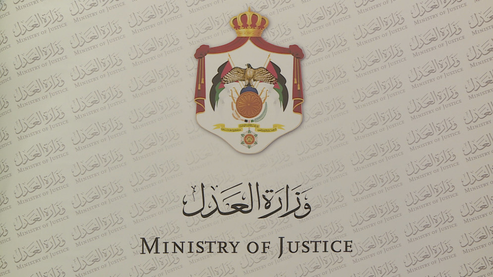 مؤشرات ترصد تسارع التحول الرقمي بوزارة العدل وتوسيع بدائل العقوبات خلال 2025 #عاجل 