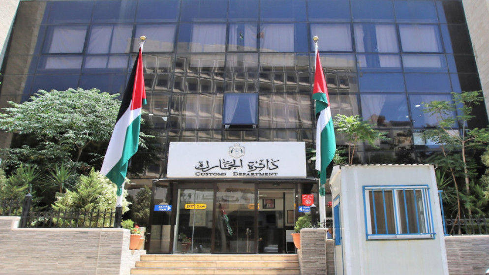 الجمارك: تعديل دوام جمرك عمان لغاية الساعة العاشرة ليلا اعتبارًا من بداية 2026 