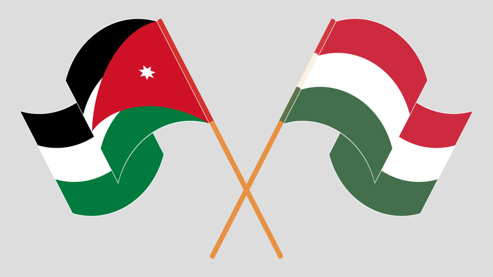 علما الأردن وهنجاريا.