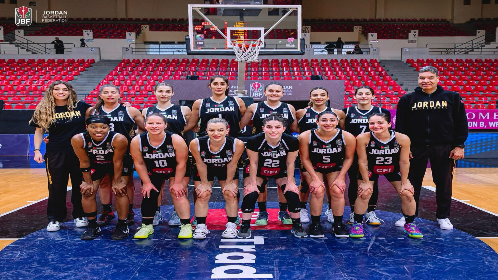 المنتخب الوطني للسيدات لكرة السلة،
