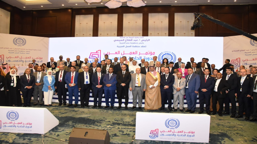 رئيس لجنة العمل النيابية النائب معتز أبو رمان في أعمال الدورة الحادية والخمسين لمؤتمر العمل العربي.