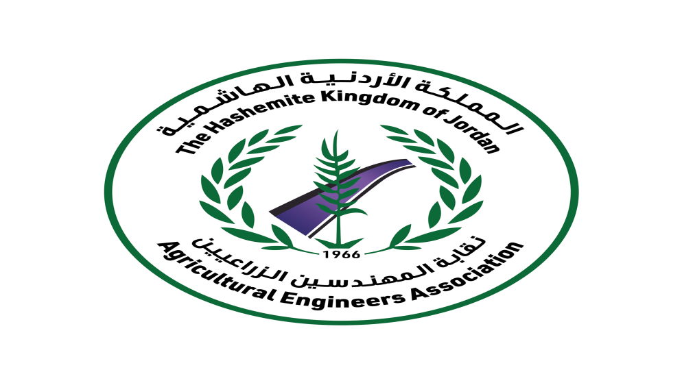 شعار نقابة المهندسين الزراعيين.