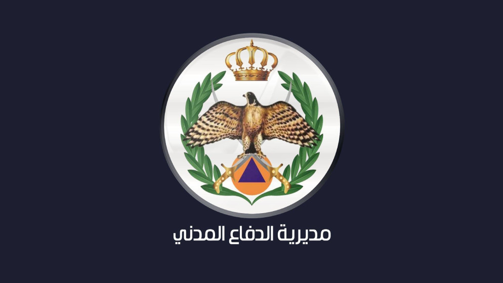 شعار مديرية الدفاع المدني.