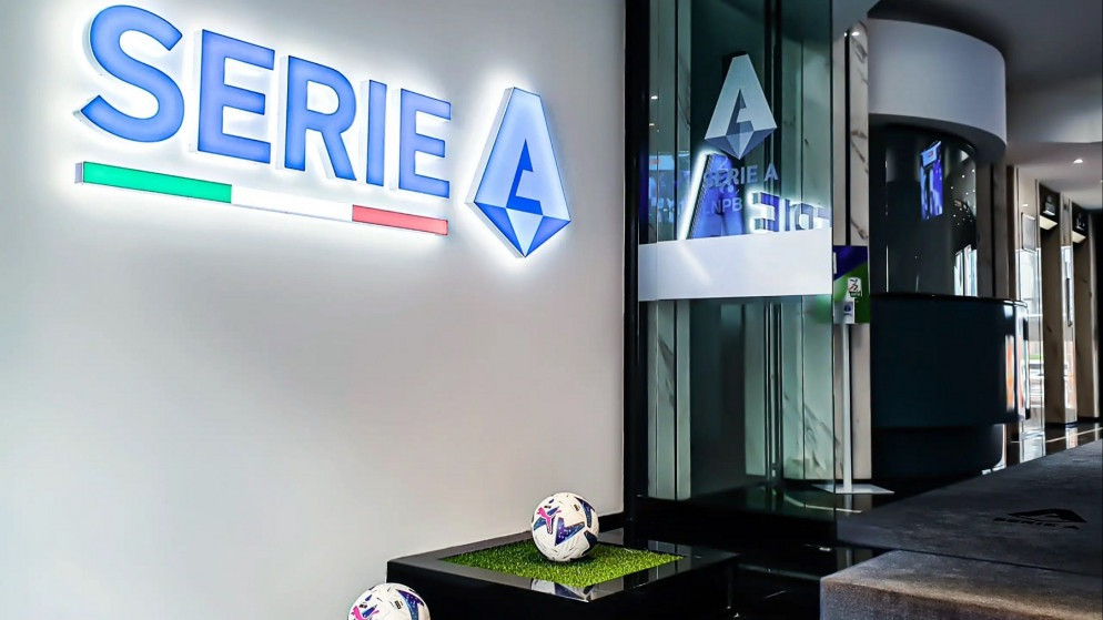 شعار الدوري الإيطالي. (Lega Serie A)