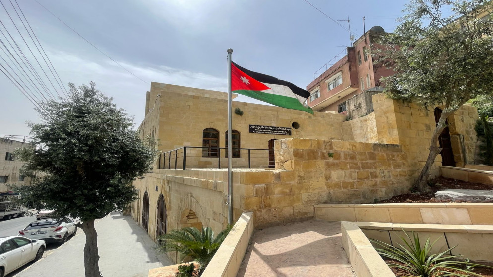مبنى فلاح الحمد التراثي في السلط.