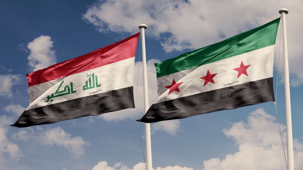 علما العراق وسوريا.