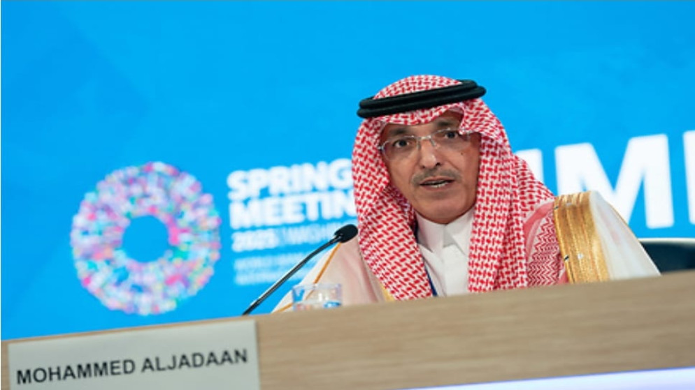 وزير المالية السعودي محمد الجدعان خلال مؤتمر صحفي خلال اجتماعات الربيع. (صندوق النقد الدولي)