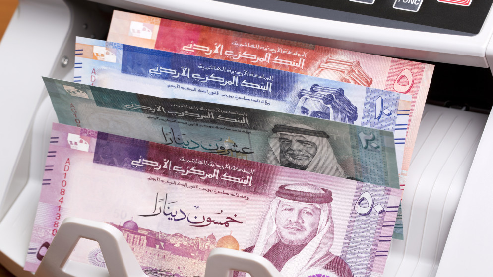 "عملة أردنية". (istockphoto)"