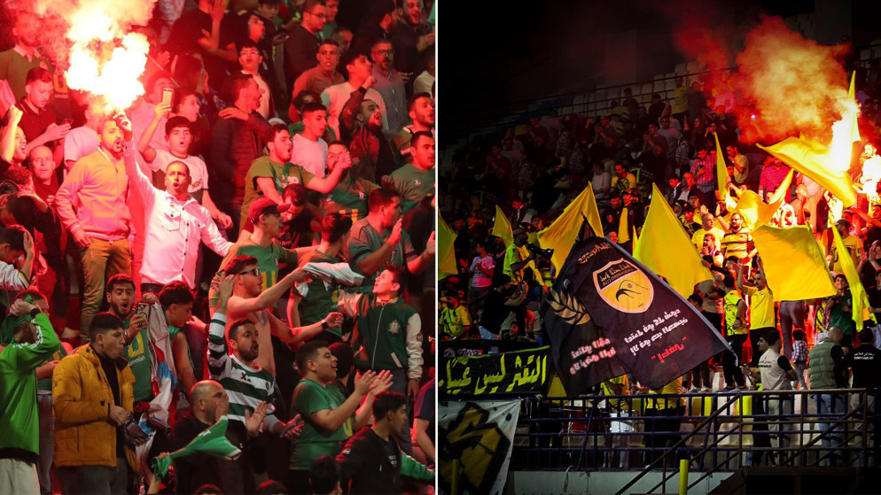 جماهير نادي الحسين إربد (يمين) وجماهير الوحدات (يسار).