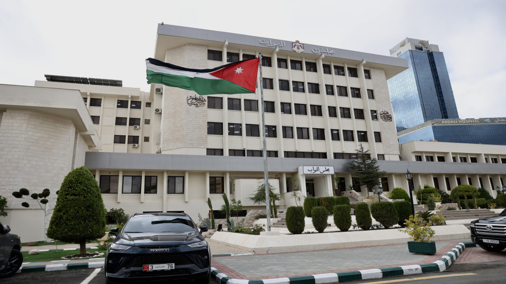 مبنى مجلس النواب. (المملكة)