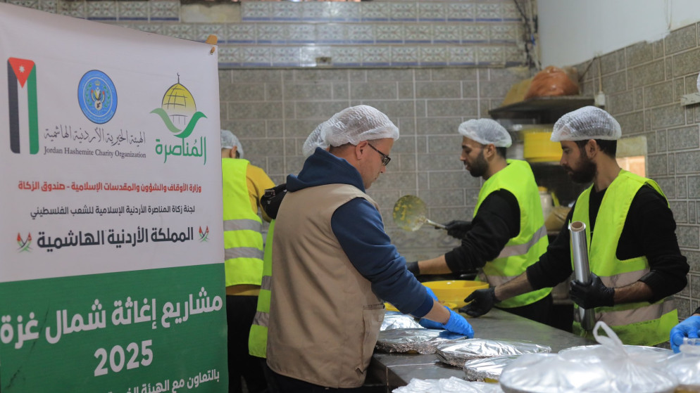 الهيئة الخيرية الهاشمية تواصل جهودها لتأمين الوجبات الغذائية لأهالي غزة يوميا. (الهيئة الخيرية الهاشمية)