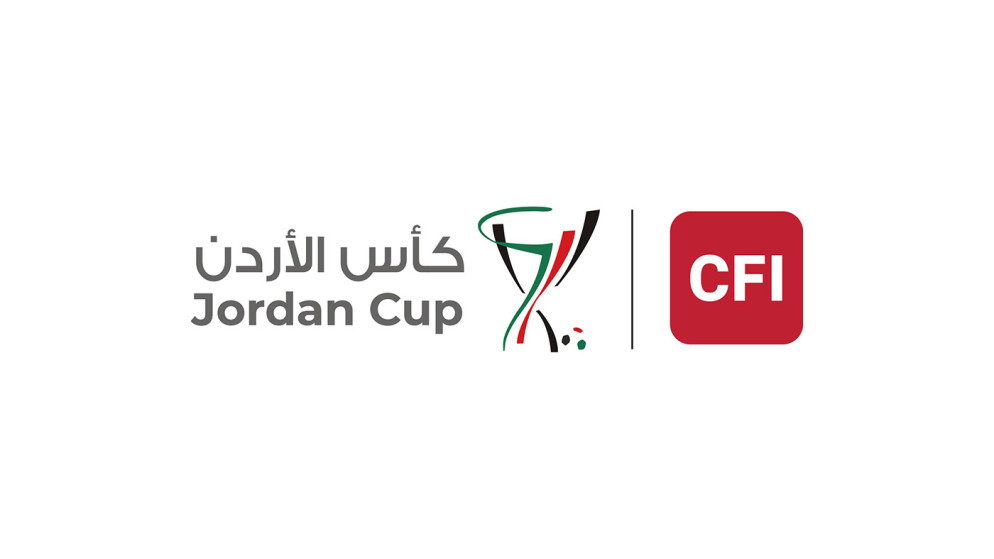 شعار كأس الأردن. (موقع الاتحاد الأردني لكرة القدم).