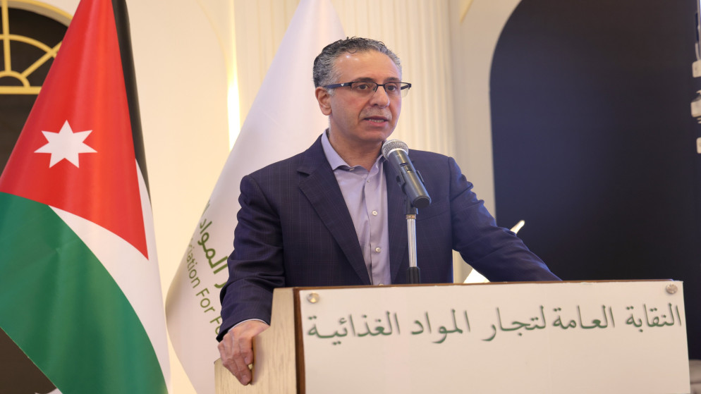 وزير الصناعة والتجارة والتموين يعرب القضاة. (بترا)