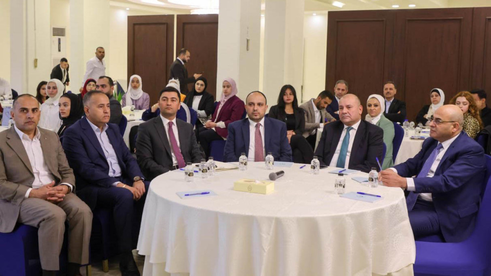 إطلاق برنامج "تعزيز مشاركة الشباب في الحياة السياسية". (وزارة الشؤون السياسية والبرلمانية)