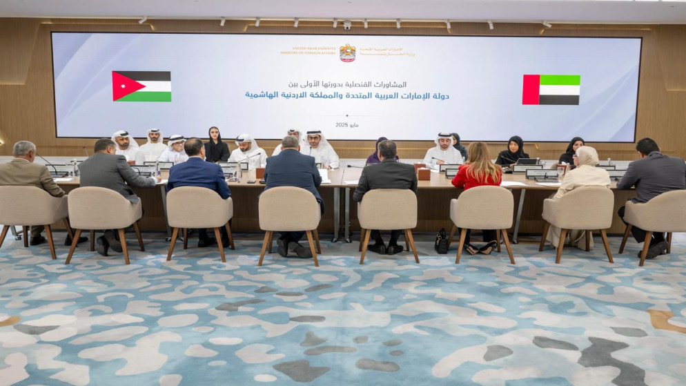 جانب من مشاورات القنصلية بين المملكة الأردنية الهاشمية ودولة الإمارات العربية المتحدة.