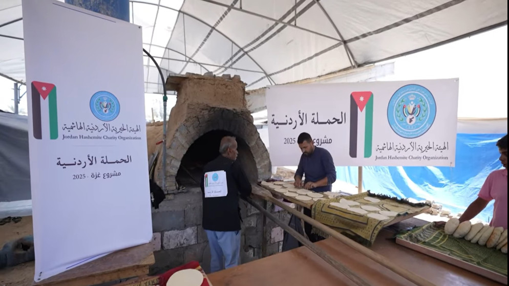 مخبز يومي في جنوب قطاع غزة لتوفير الخبز.(الهيئة الخيرية الهاشمية)