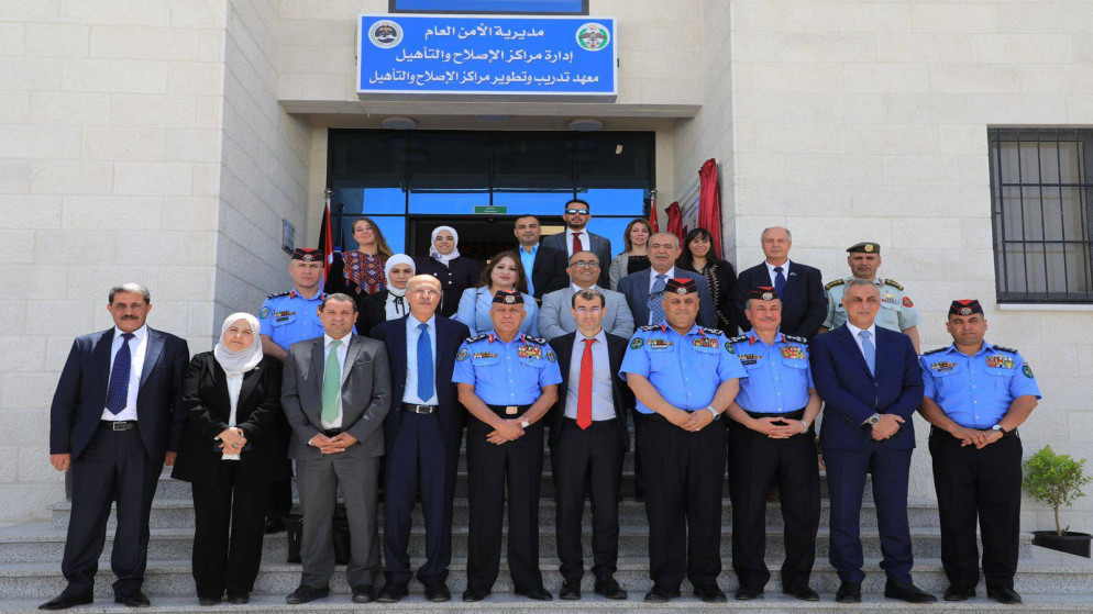 مديرية الأمن العام تفتتح المبنى الجديد لمعهد تدريب وتطوير مراكز الإصلاح. (مديرية الأمن العام)