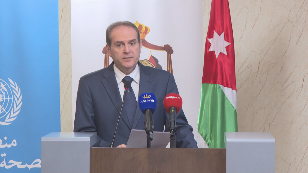 وزير الصحة الدكتور فراس الهواري الخميس حفل إطلاق الحسابات الصحية الوطنية للأعوام 2020–2022. (المملكة)