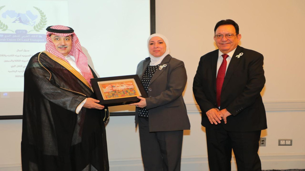 وزيرة النقل وسام التهتموني.