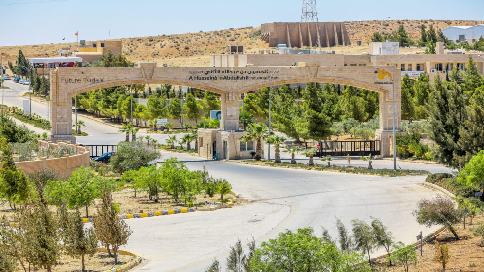 مدينة الحسين بن عبدالله الثاني الصناعية. (المدن الصناعية الأردنية)
