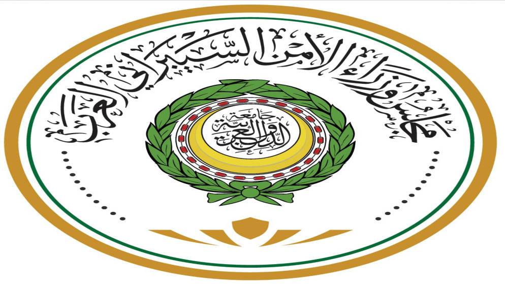 شعار مجلس وزراء الأمن السيبراني العرب.