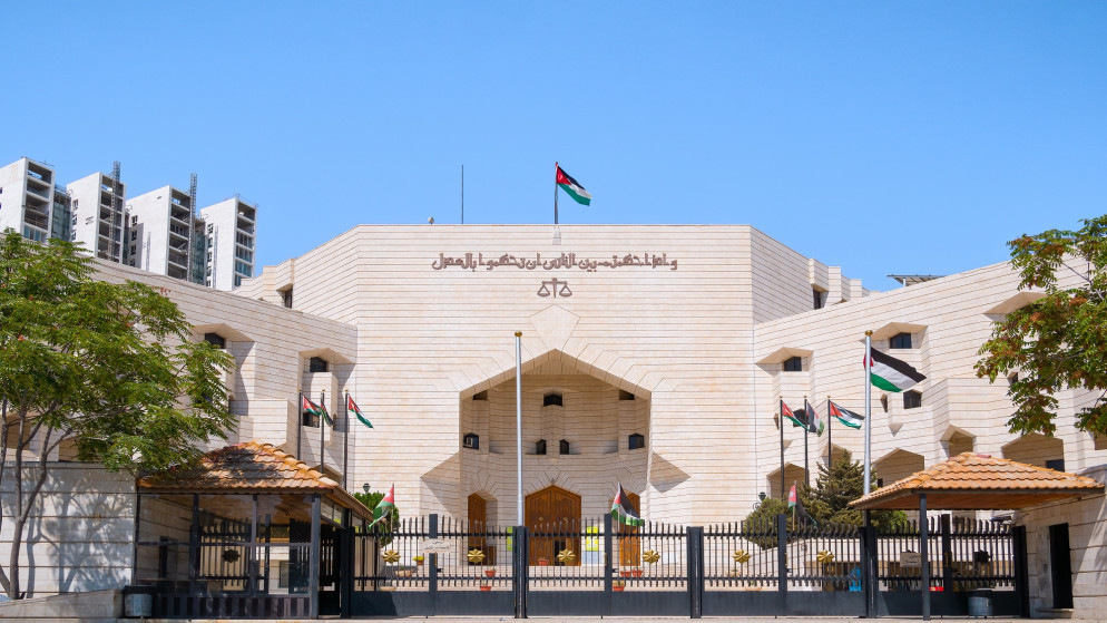 محكمة قصر العدل في العبدلي وسط عمّان. (istockphoto)