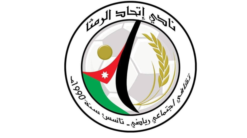 شعار  نادي اتحاد الرمثا