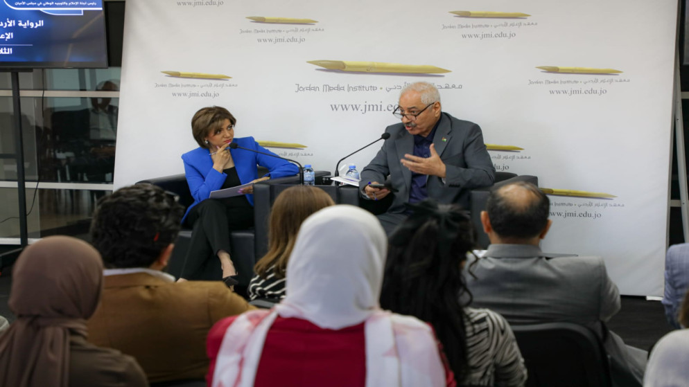 في الملتقى الإعلامي لمعهد الإعلام الأردني... داودية يتحدث عن دور الإعلام الرسمي وسط التحولات الرقمية