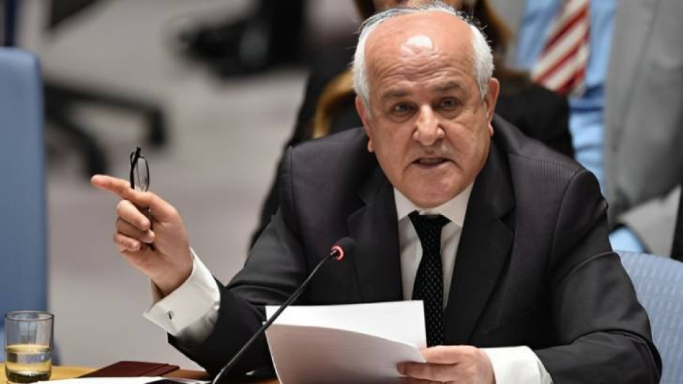 سفير فلسطين لدى الأمم المتحدة رياض منصور.
