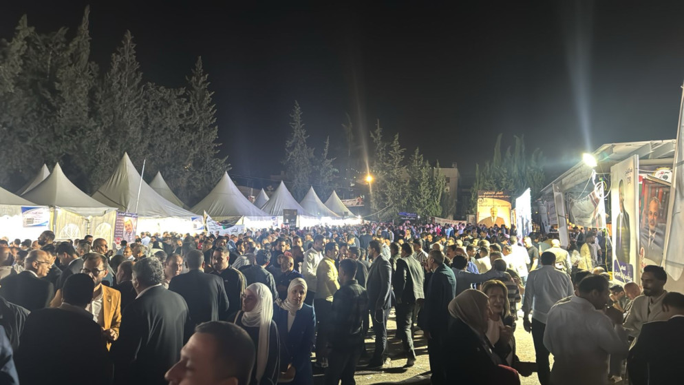 انتخابات نقابة المحامين في مجمع النقابات المهنية. (المملكة)