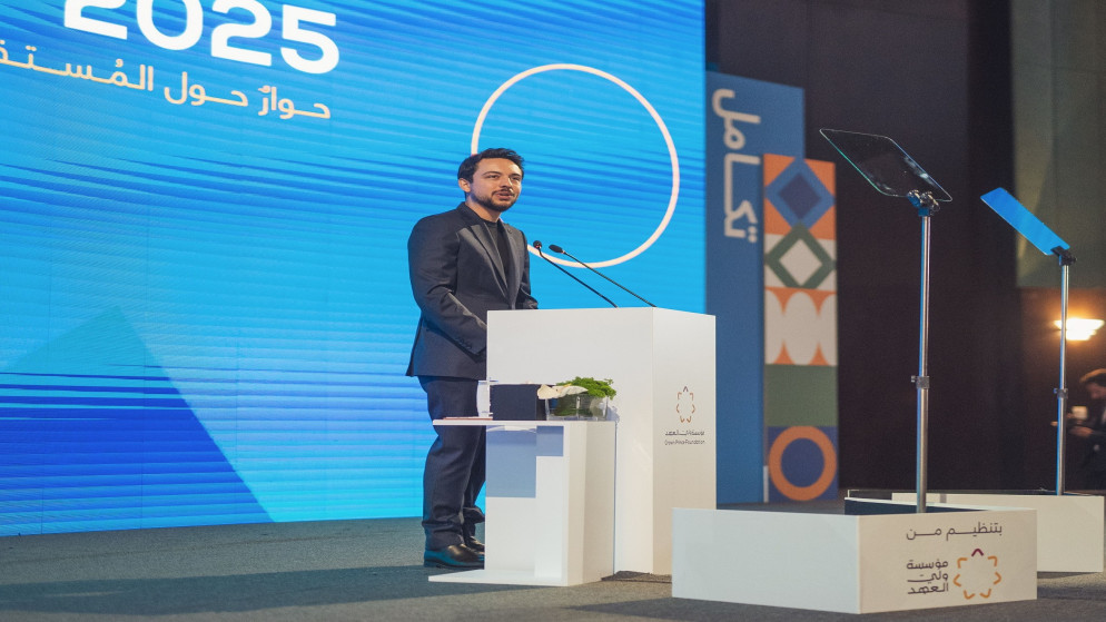سمو الأمير الحسين بن عبدالله الثاني، ولي العهد.