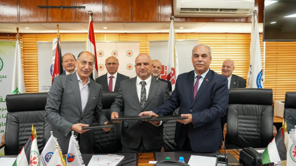 جانب من مشروع اتفاقية ائتلاف أردني مصري لتنفيذ مشروع تخزين الغاز المسال في العقبة