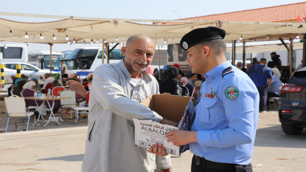 استقبال حجاج بيت الله الحرام (الأمن العام)