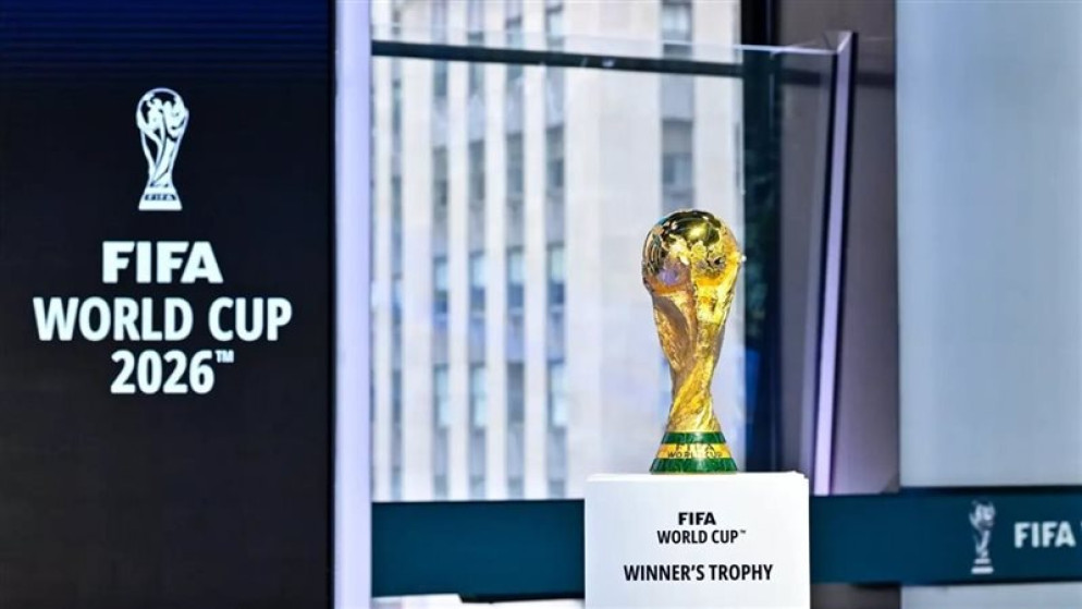 كأس العالم 2026