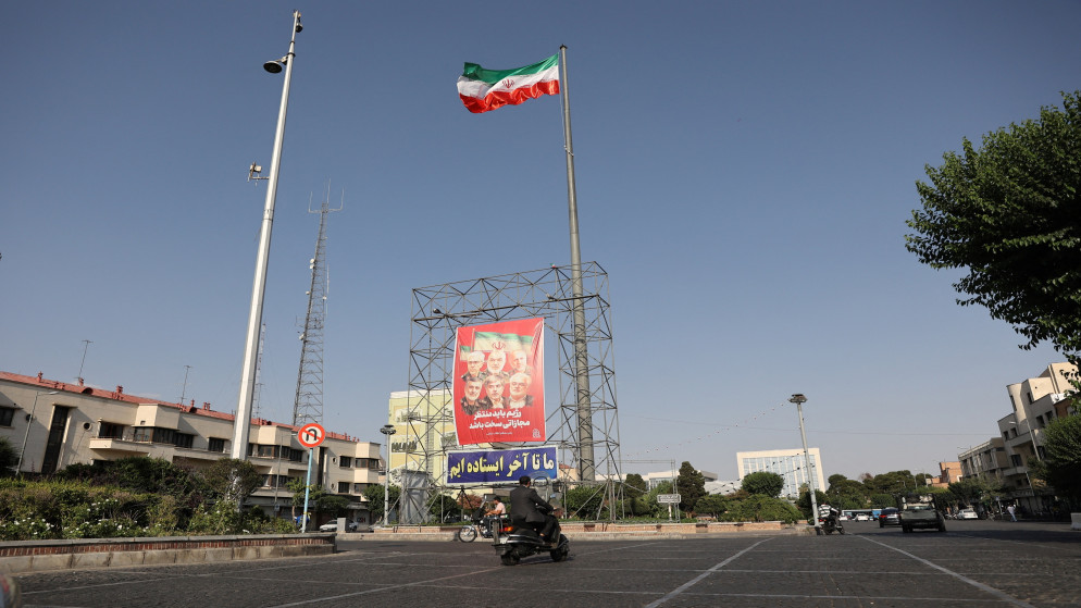مشهد عام من طهران.