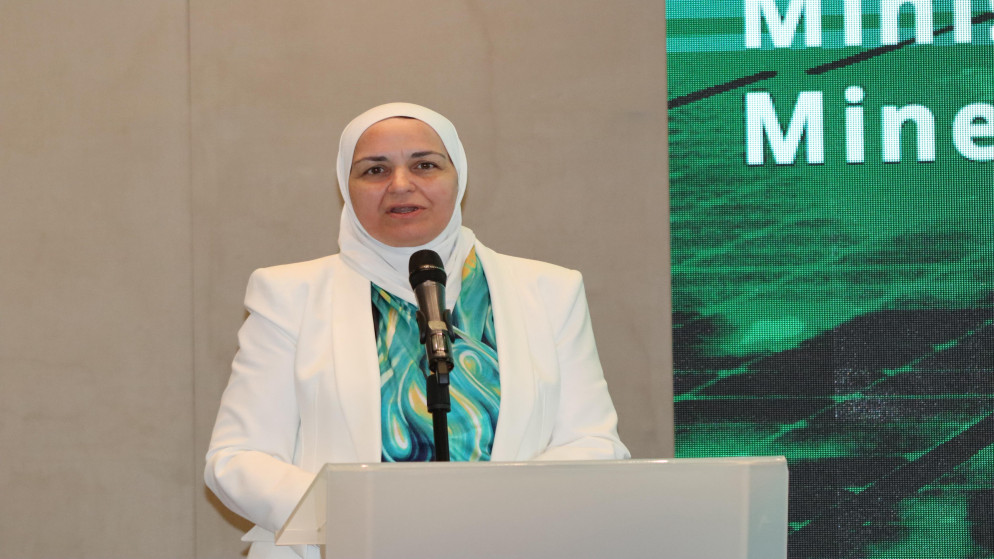 الأمينة العامة لوزارة الطاقة والثروة المعدنية أماني العزام