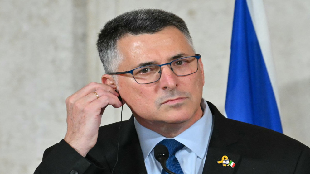 وزير الخارجية الإسرائيلي جدعون ساعر. (أ ف ب)